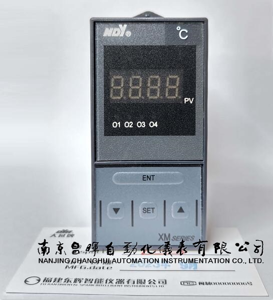 XMZ5U01AP、XMB5U216AP、XMZ5U00P、XMZB5U026B、XMZB5U266FP、XMA5U620CP、XMB5U206V、XMZB5U026F